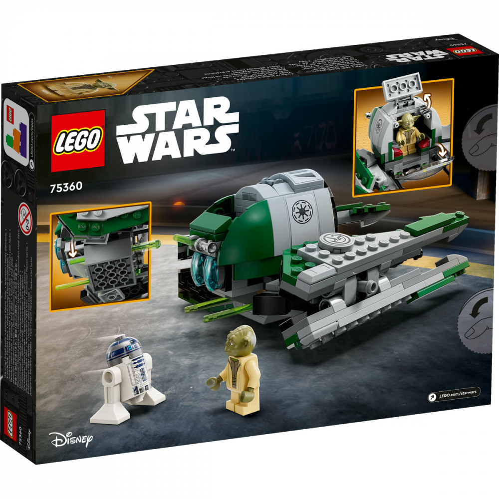 Jedi Starfighter al lui Yoda [3]