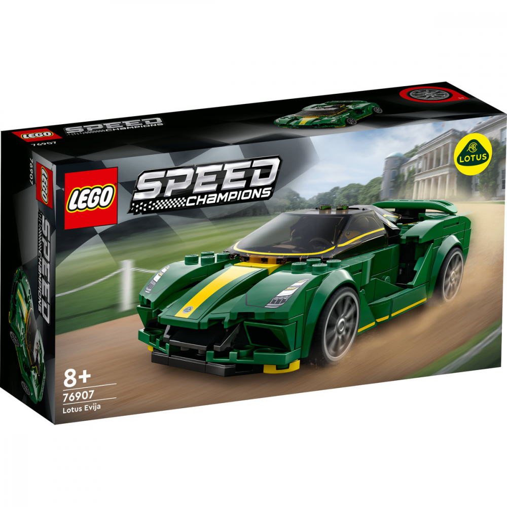 Lotus Evija [2]