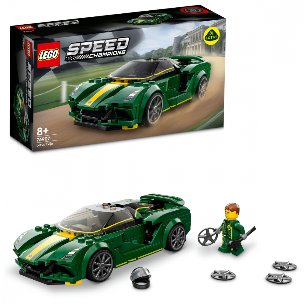 Lotus Evija [1]