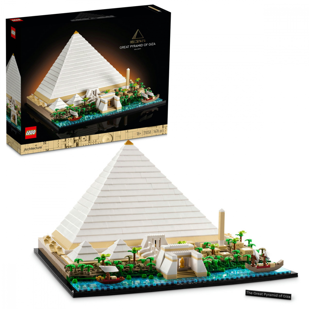 Marea Piramida din Giza [1]