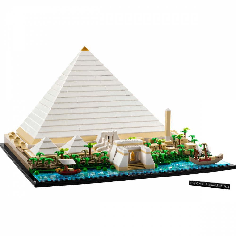 Marea Piramida din Giza [7]