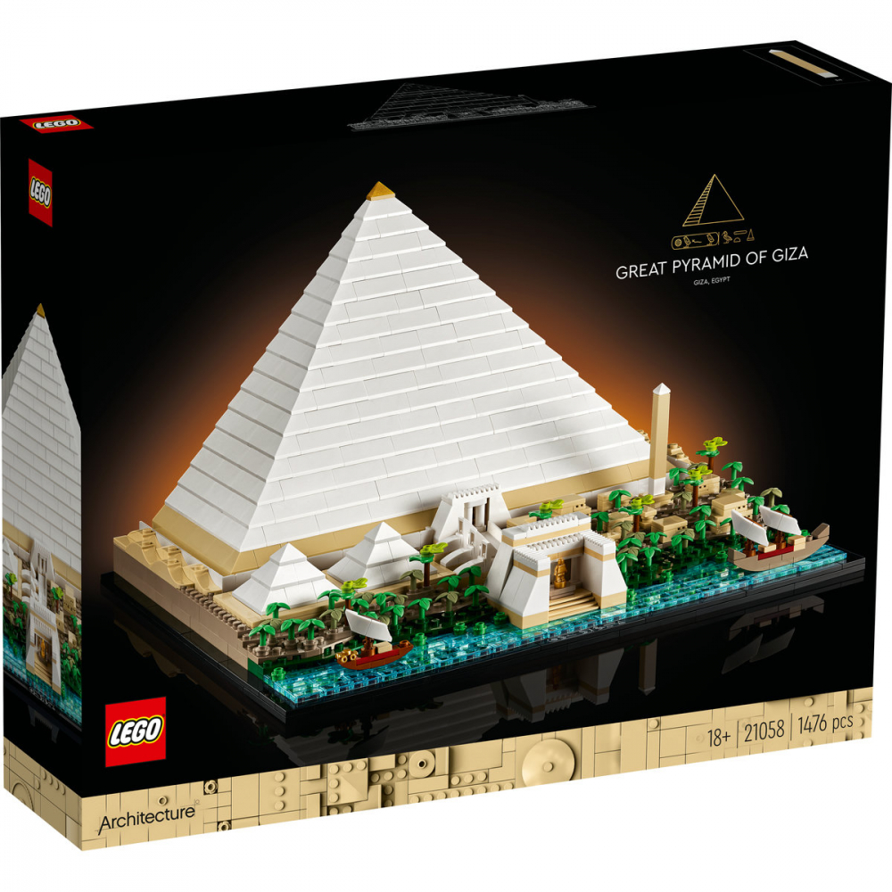 Marea Piramida din Giza [2]