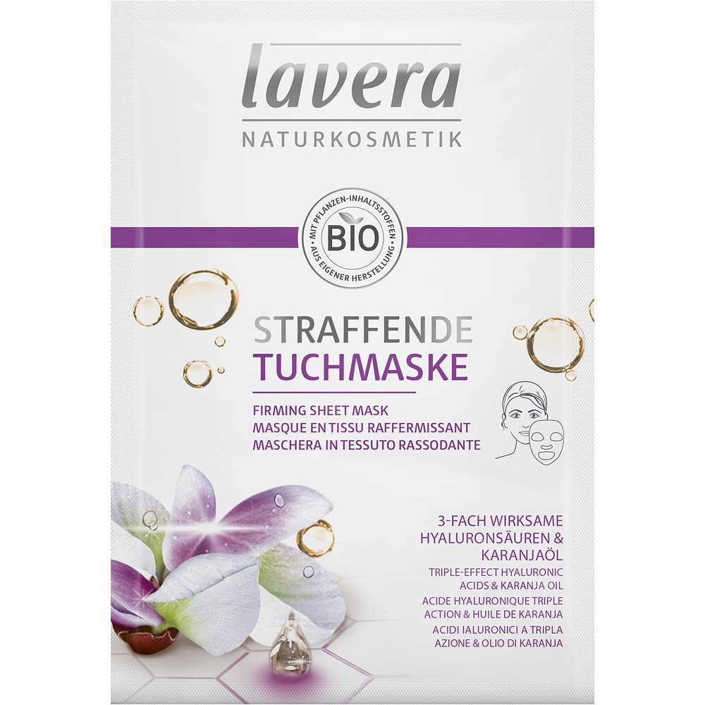 Masca de fata pentru fermitate cu acid hialuronic si ulei de karanja [1]