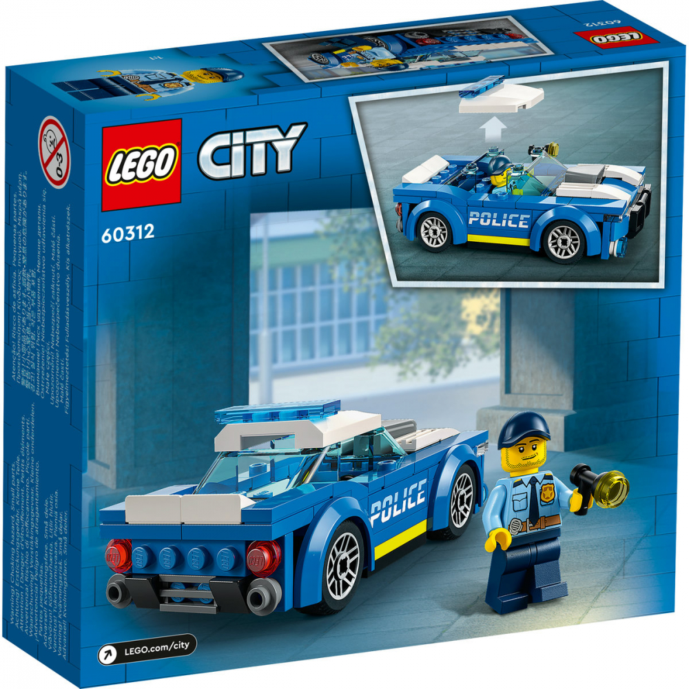 Masina de politie [3]