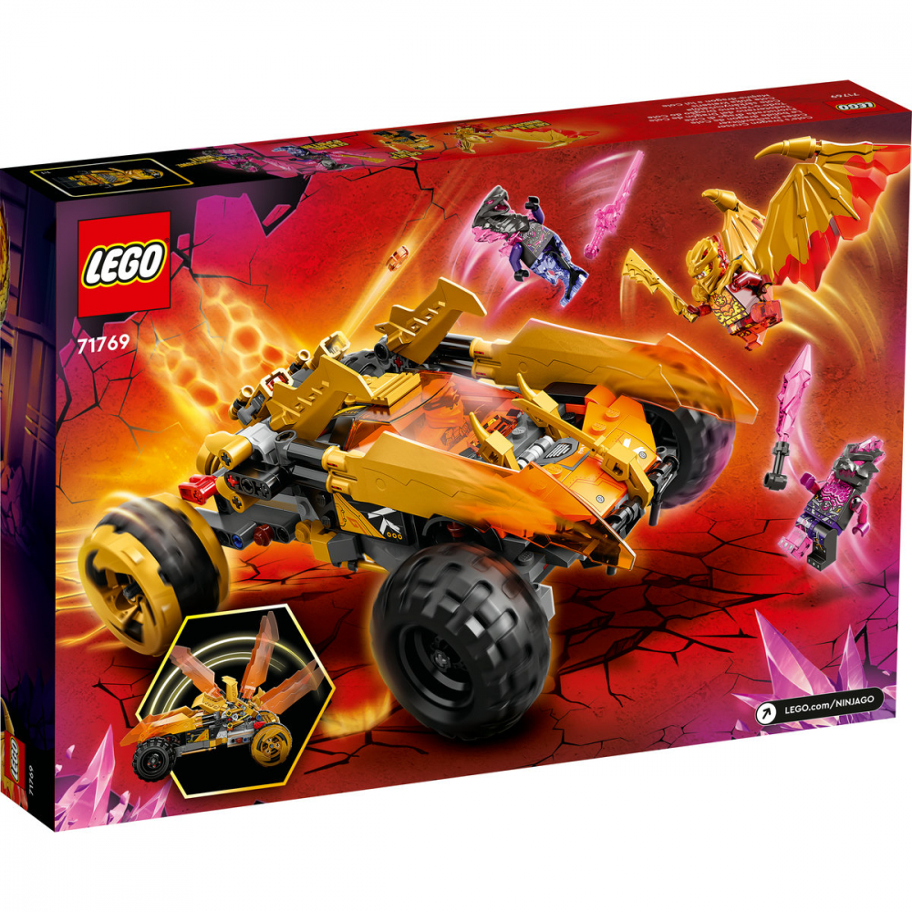 Masina Dragon a lui Cole [3]