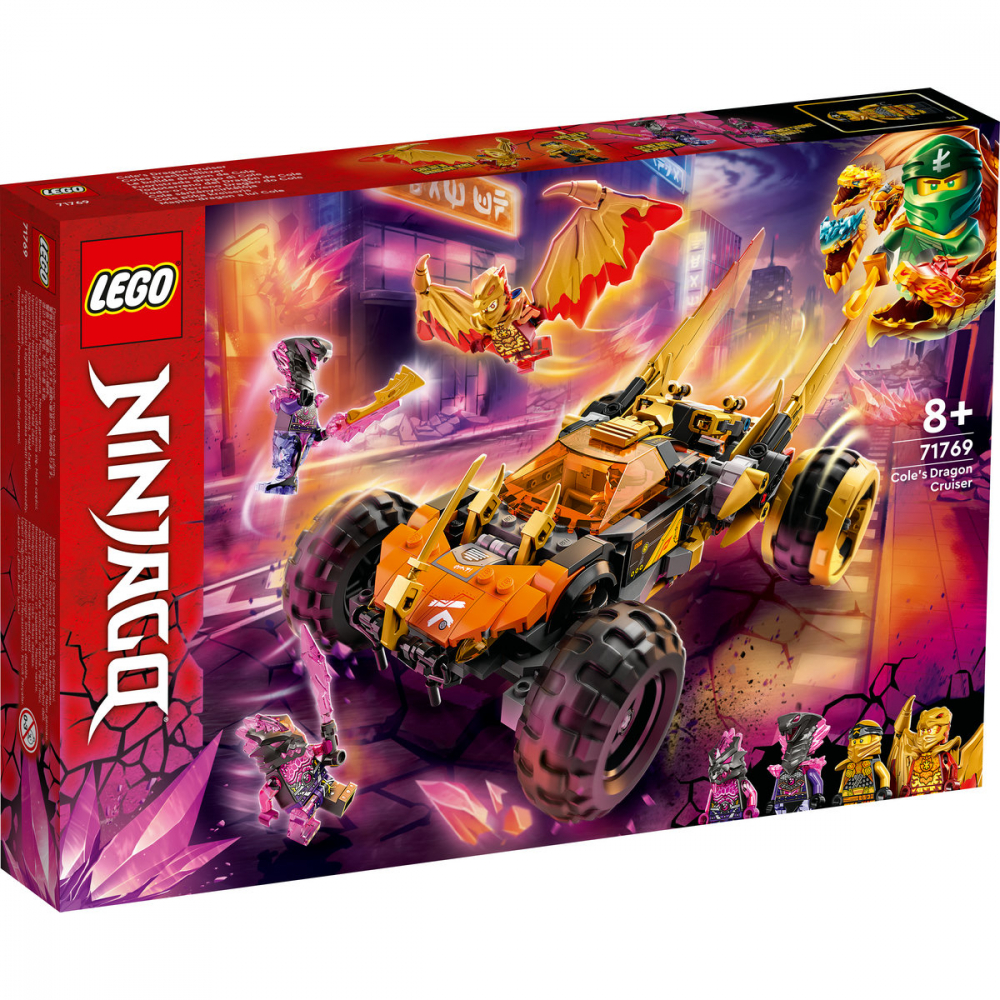 Masina Dragon a lui Cole [2]