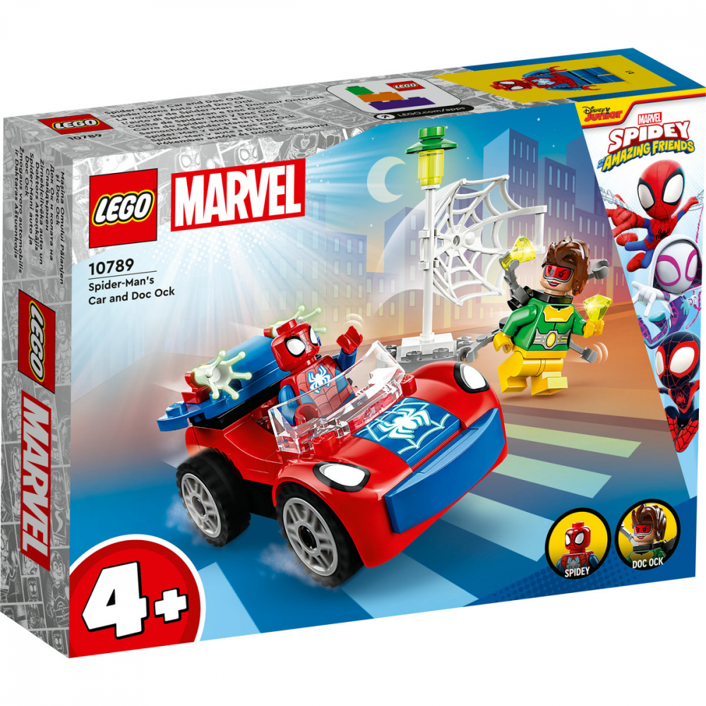 Masina lui Spider-Man si Doc Ock [2]