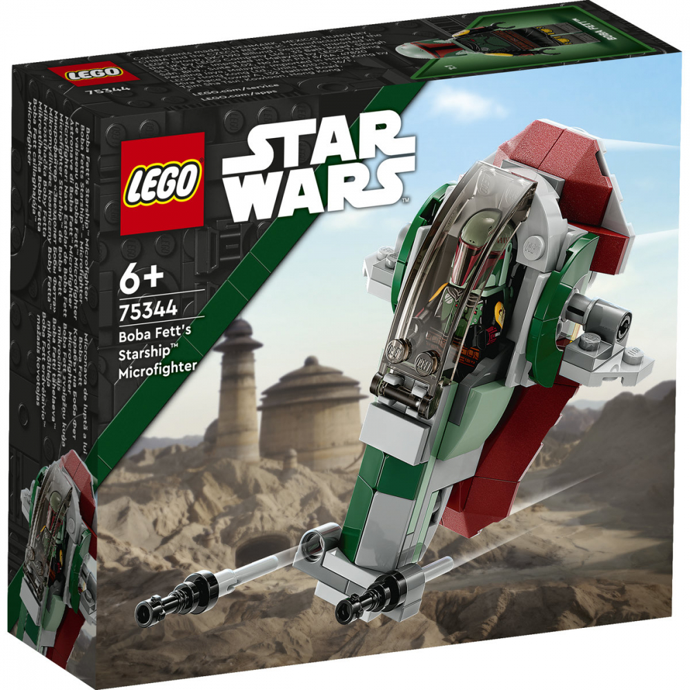 Micronava de lupta a lui Boba Fett [2]