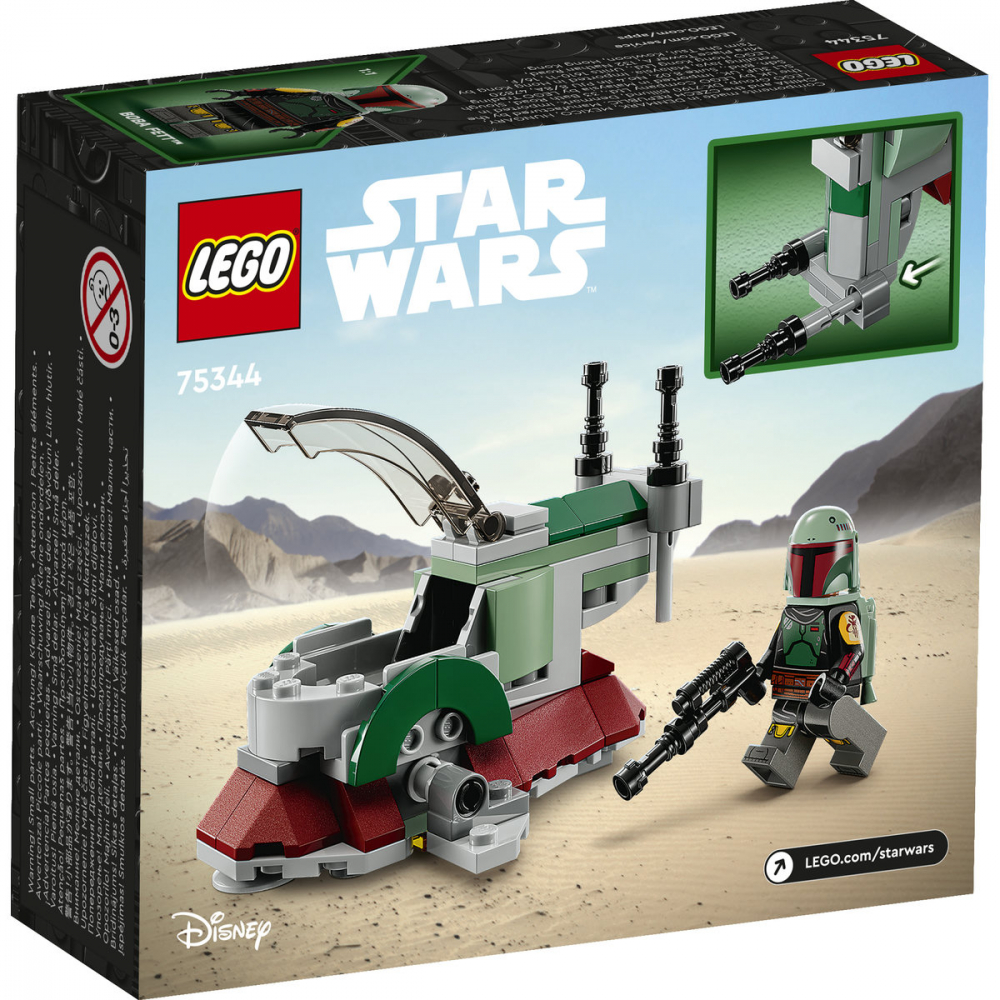 Micronava de lupta a lui Boba Fett [3]