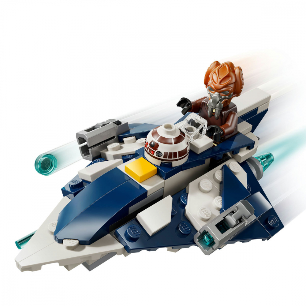 Micronava de luptă Jedi Starfighter a lui Plo Koon [8]