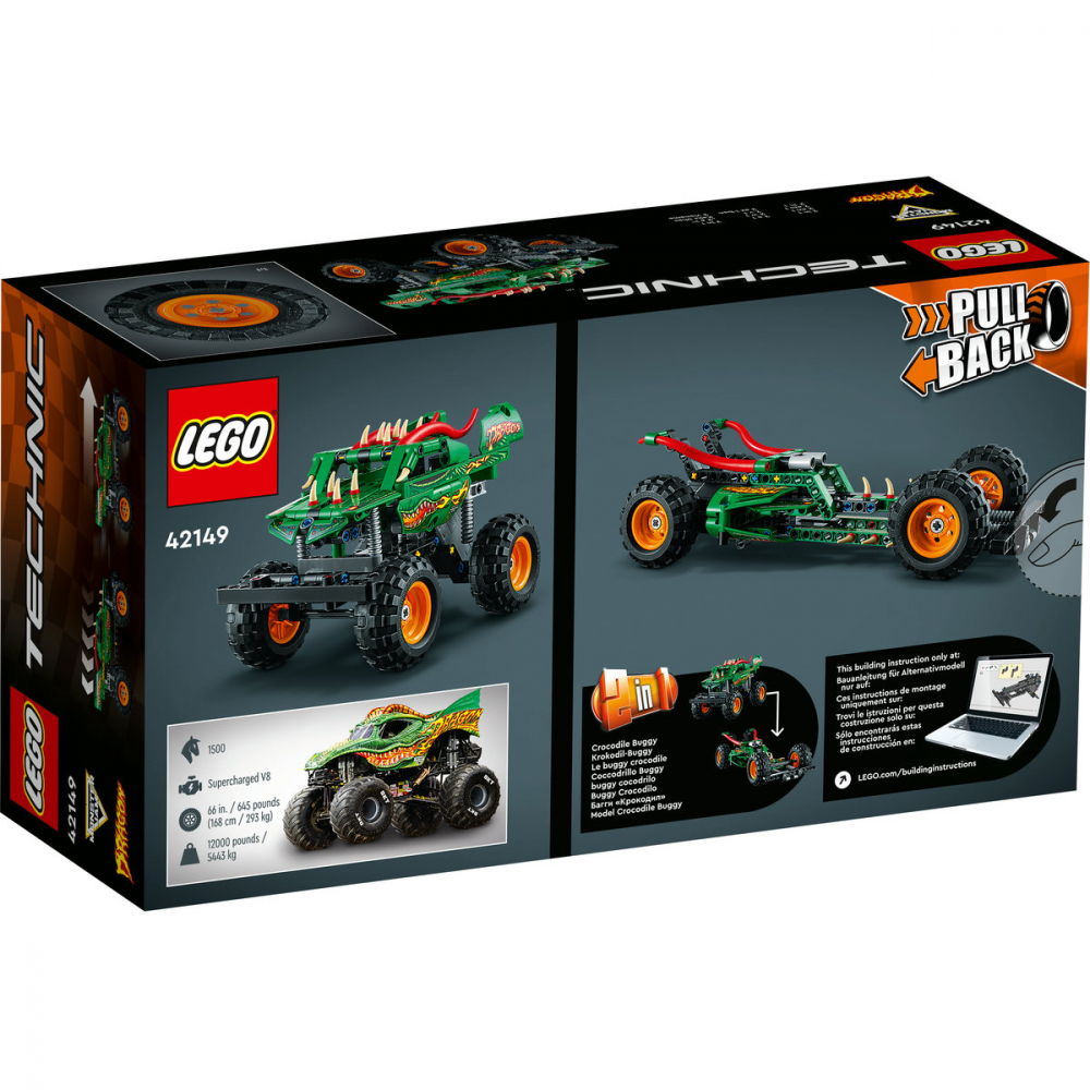 Monster Jam™ Dragon™ [3]