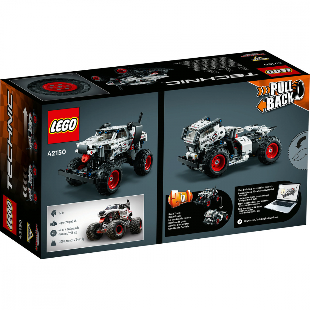 Monster Jam™ Monster Mutt™ Dalmatian [3]