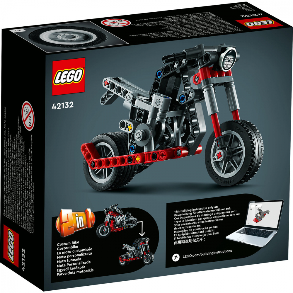 Motocicleta [3]