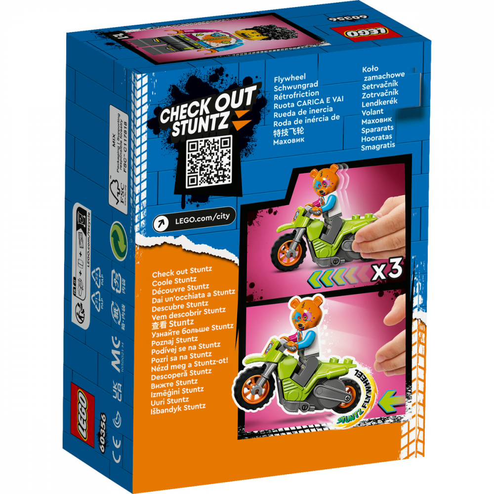 Motocicleta cascadorului urs [3]