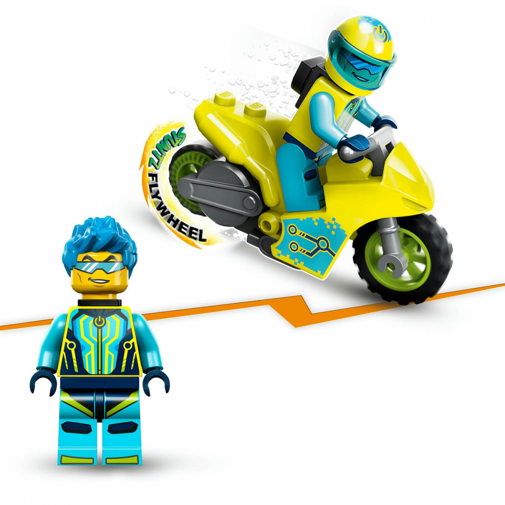 Motocicleta cibernetica de cascadorii [9]