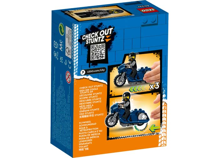 Motocicleta de cascadorii [3]
