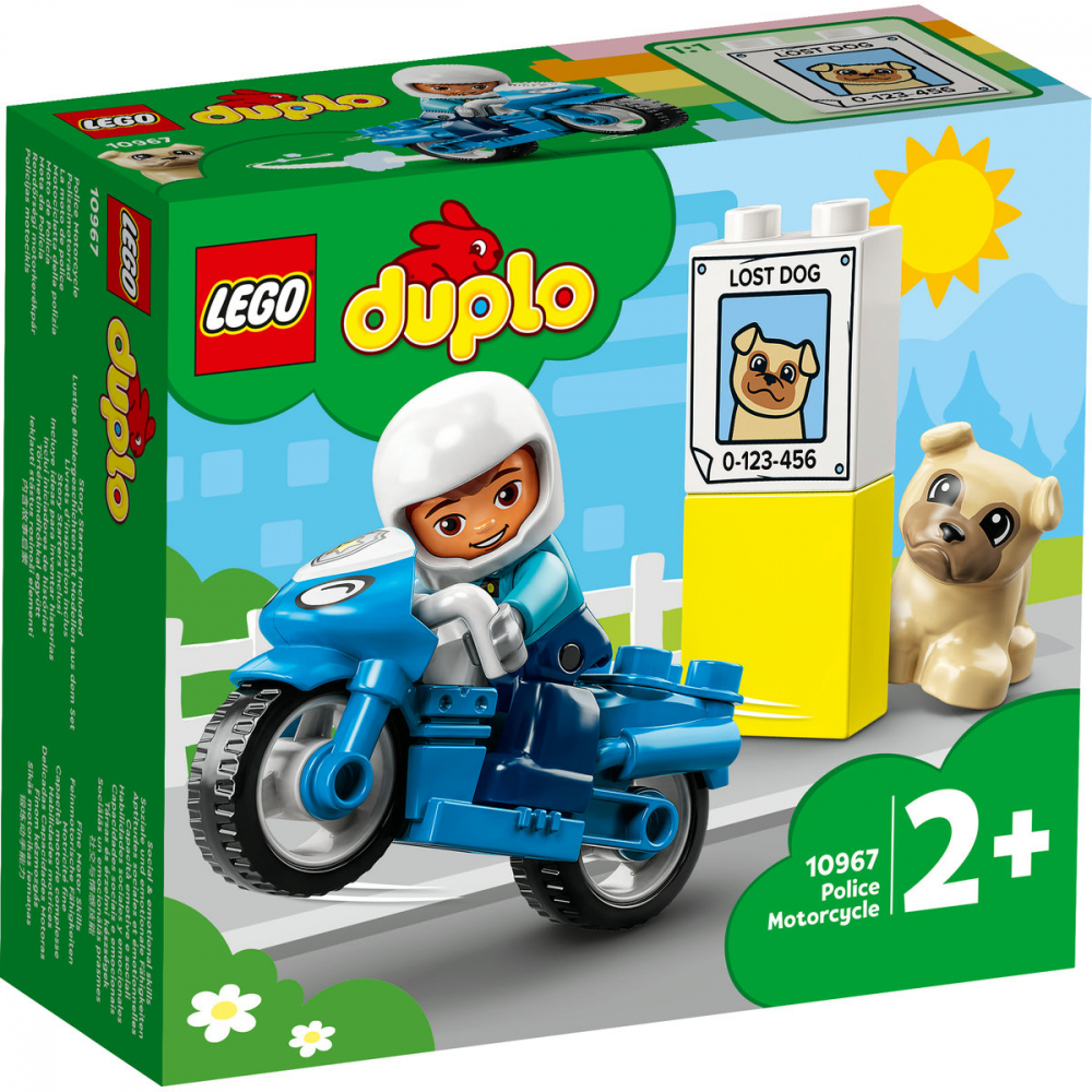 Motocicleta de politie [2]