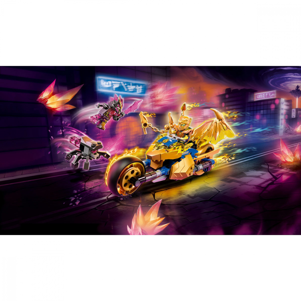 Motocicleta-dragon aurie a lui Jay [10]