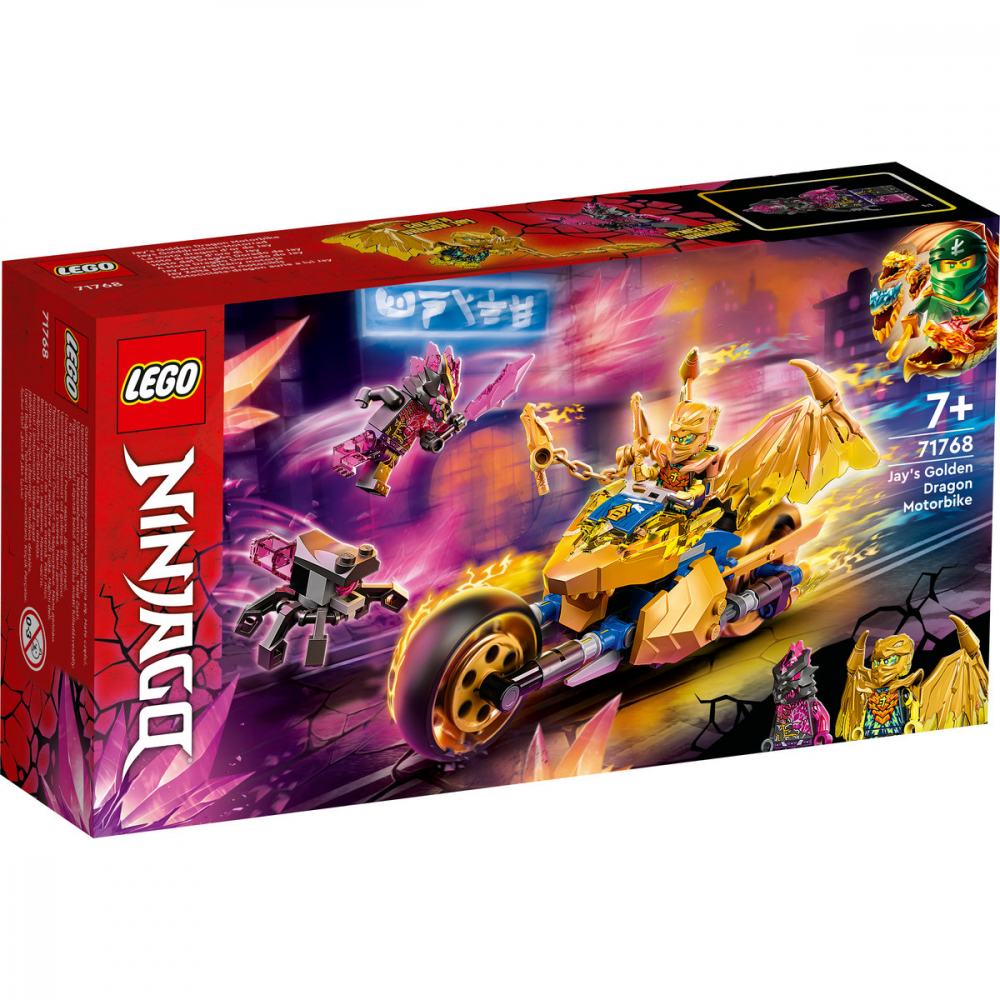 Motocicleta-dragon aurie a lui Jay [2]
