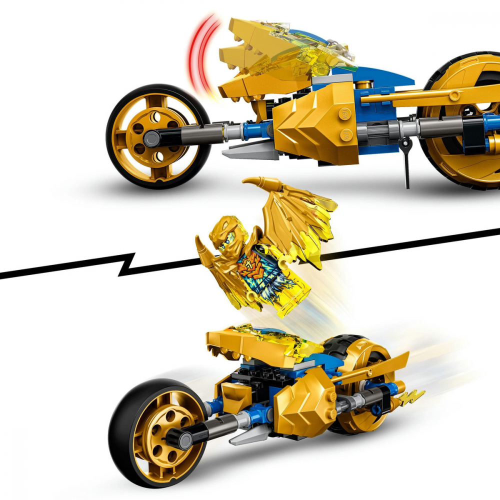 Motocicleta-dragon aurie a lui Jay [8]