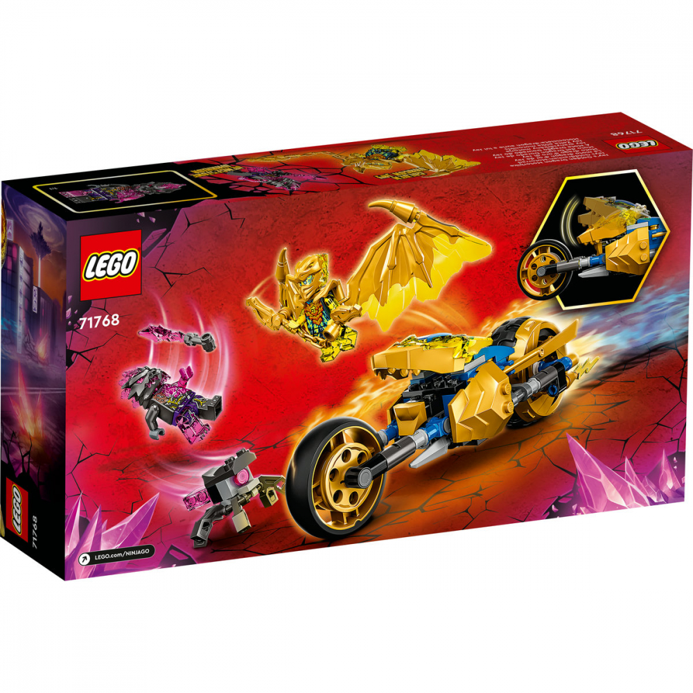 Motocicleta-dragon aurie a lui Jay [3]