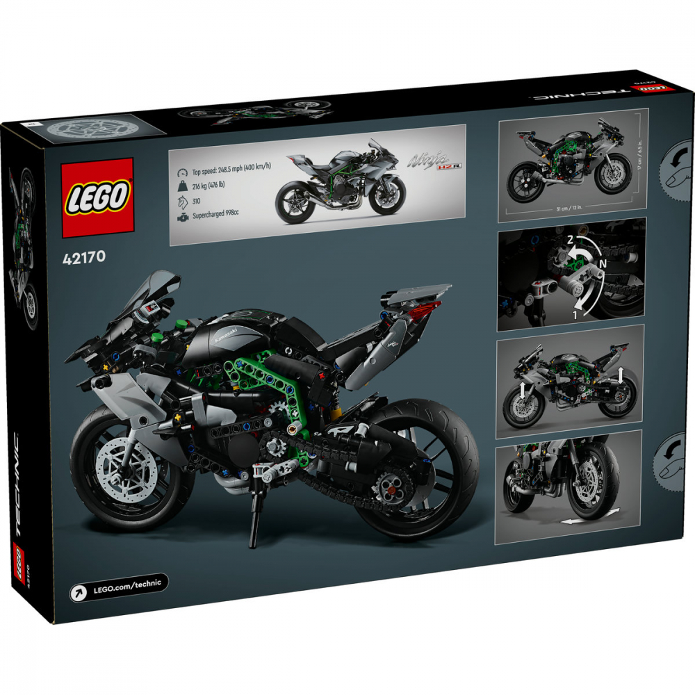 Motocicleta Kawasaki Ninja H2R [3]