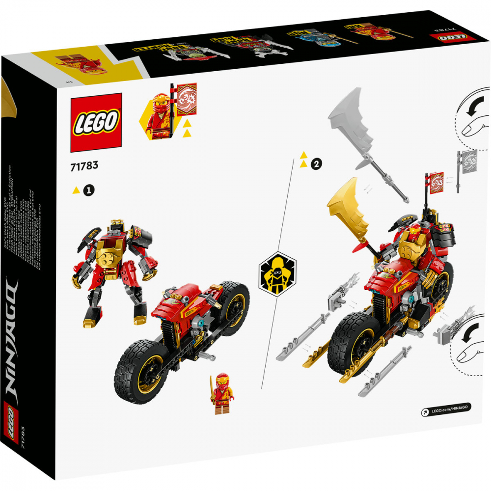 Motocicleta robot EVO a lui Kai [3]
