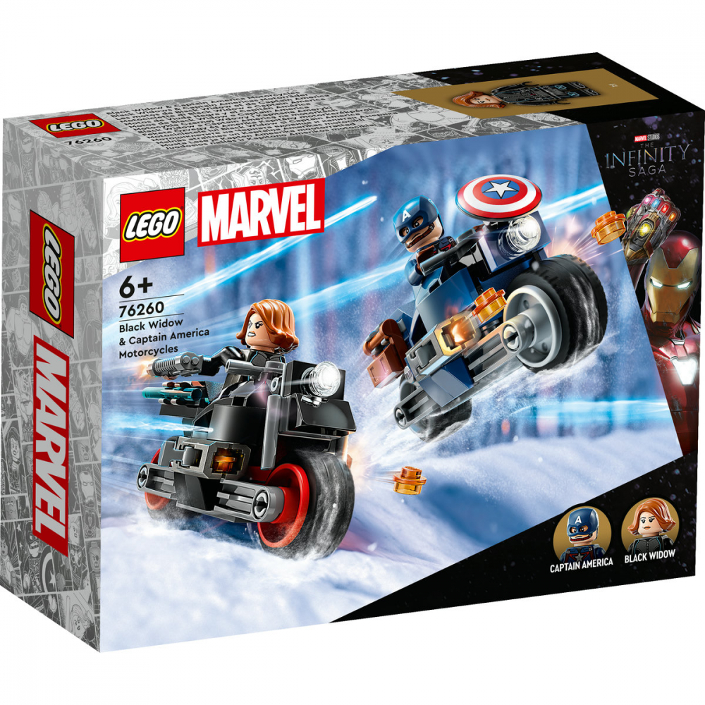 Motocicletele lui Black Widow si Captain America [2]