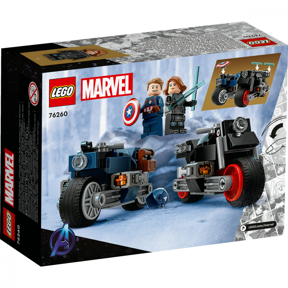 Motocicletele lui Black Widow si Captain America [3]