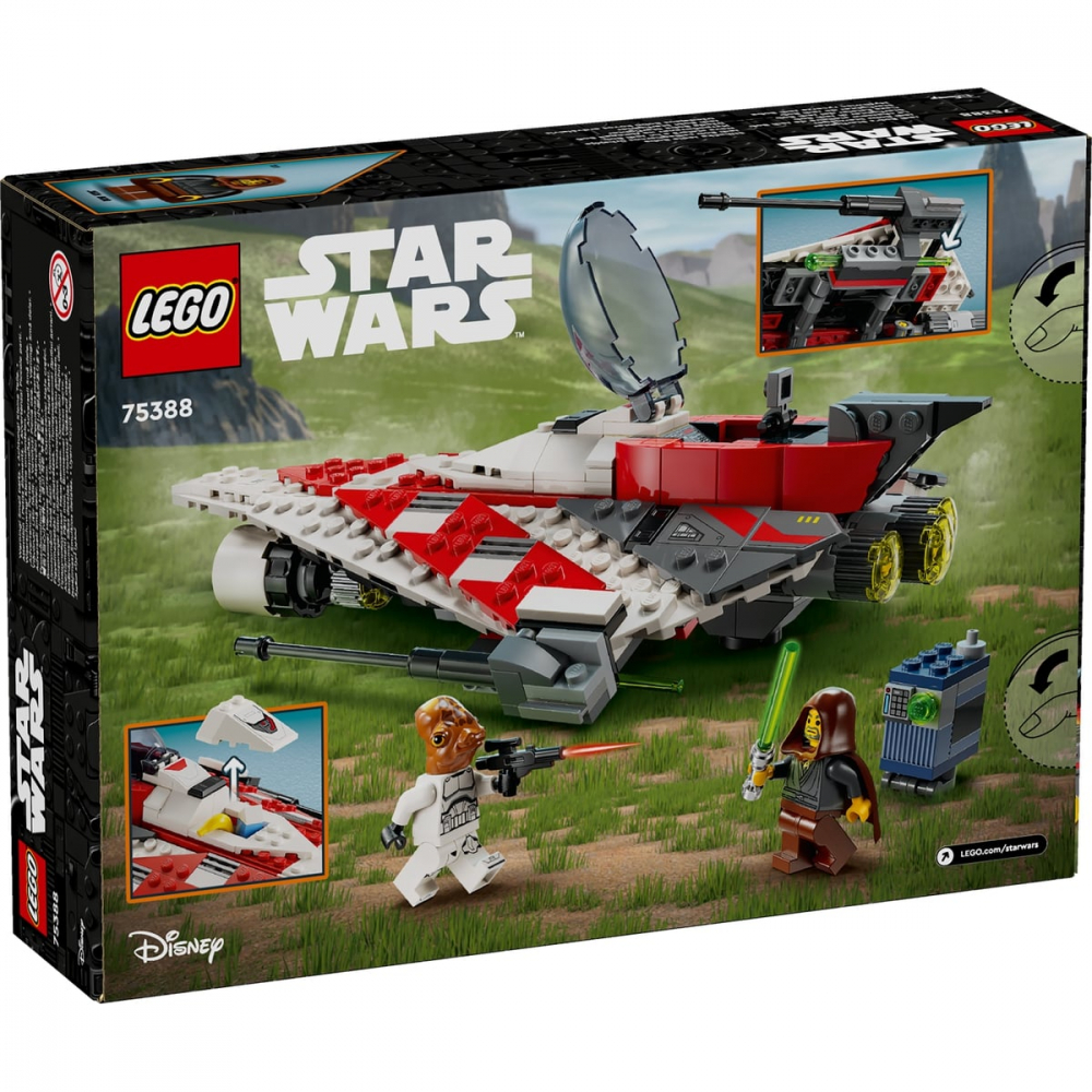 Nava stelara a lui Jedi Bob [2]