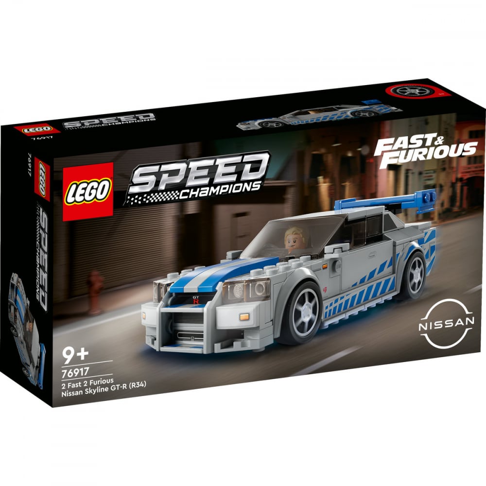 Nissan Skyline GT-R (R34) 2 Fast 2 Furious [2]