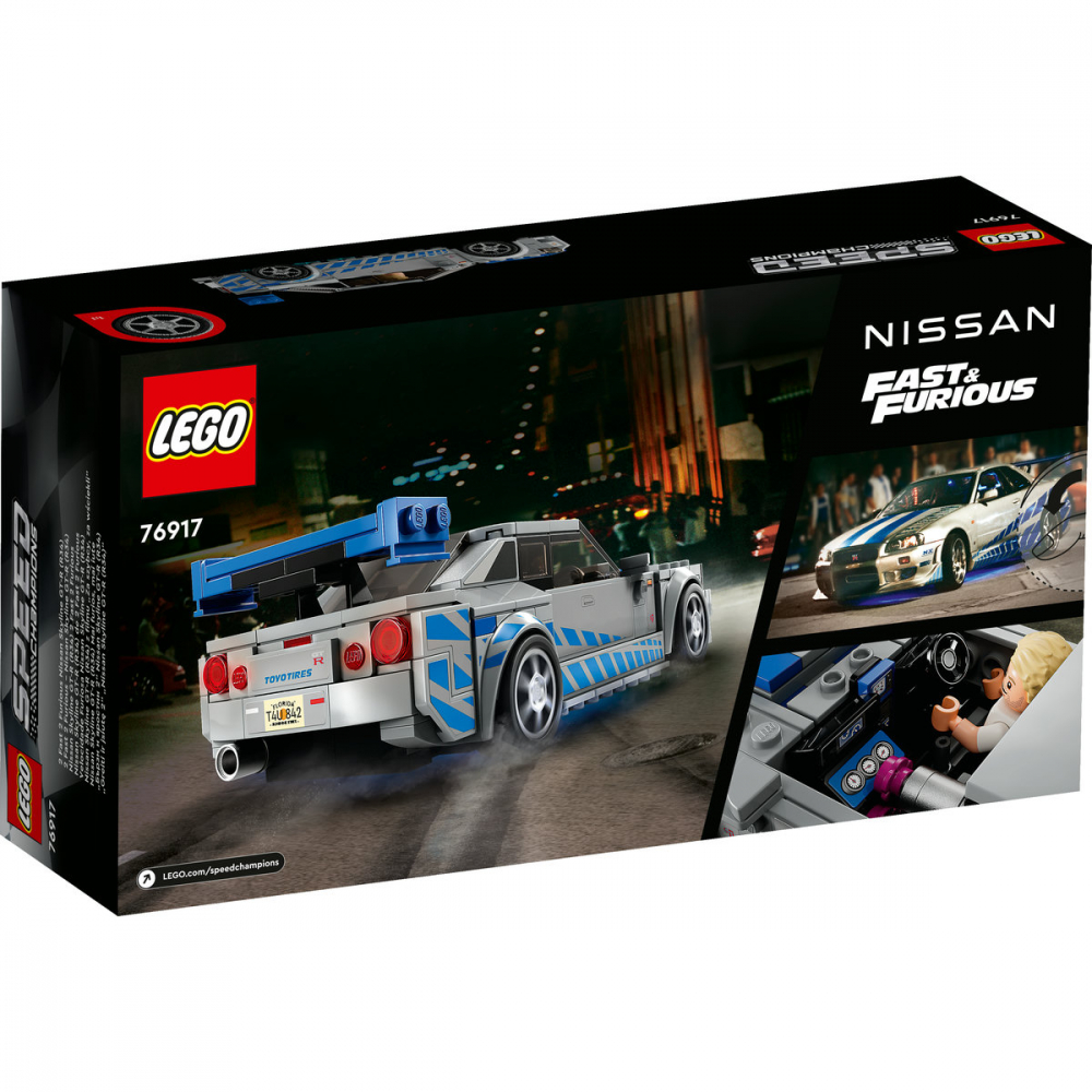 Nissan Skyline GT-R (R34) 2 Fast 2 Furious [3]