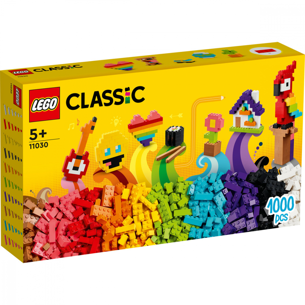 O multime de caramizi [2]