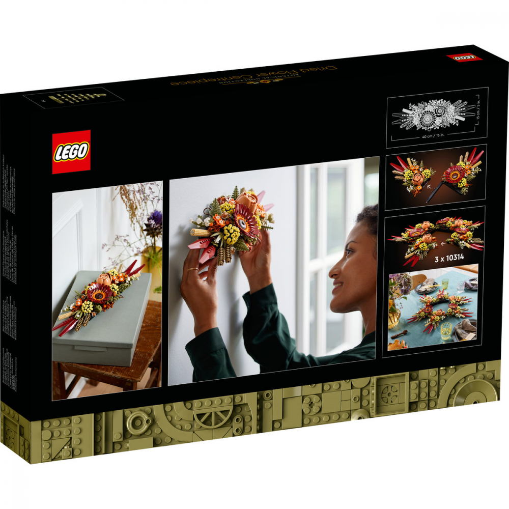 Ornament din flori uscate [3]