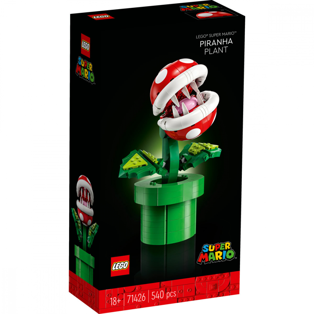 Planta piranha [2]