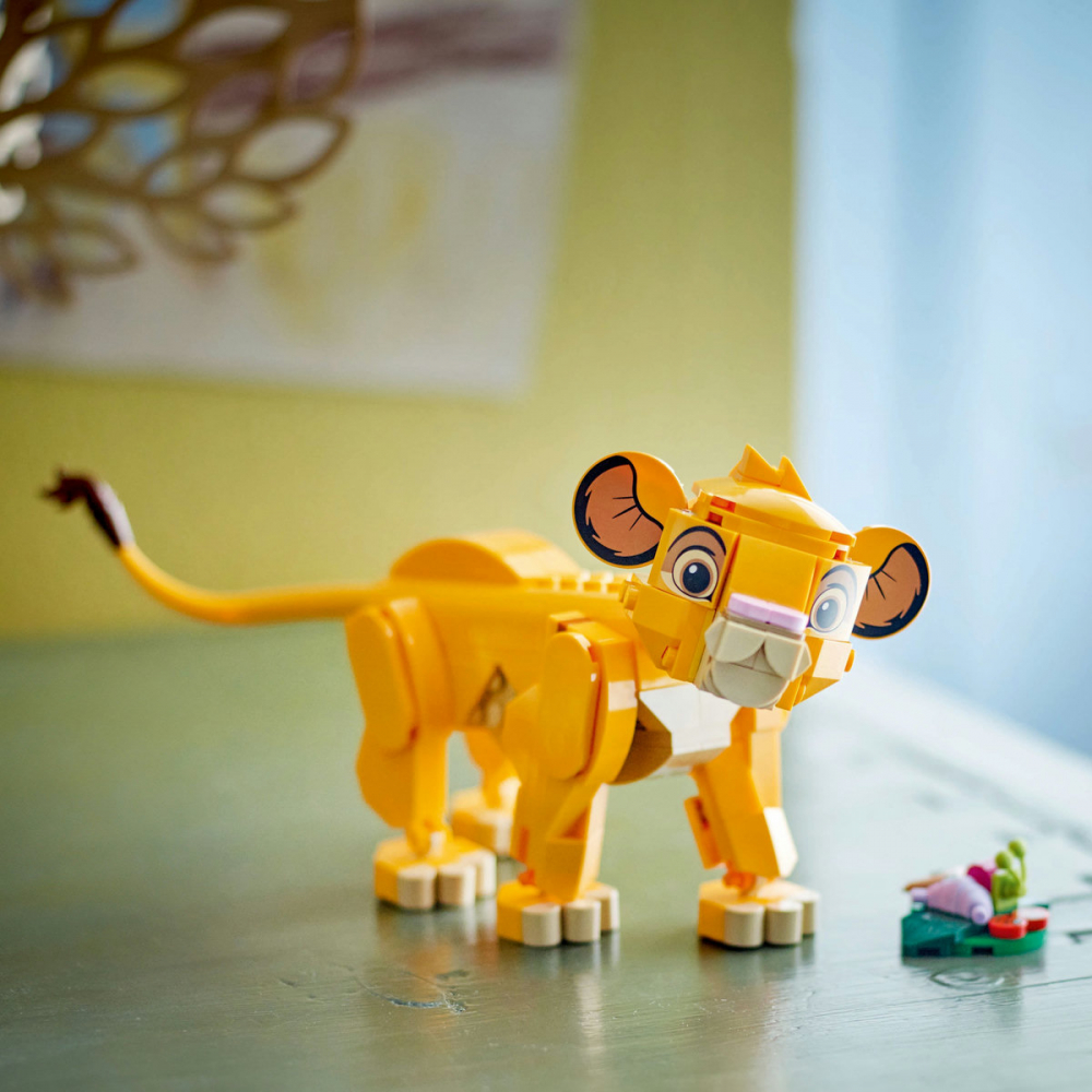 Puiul Simba, Regele Leu [6]