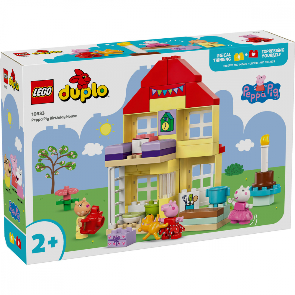 Purcelusa Peppa si casa aniversara [2]