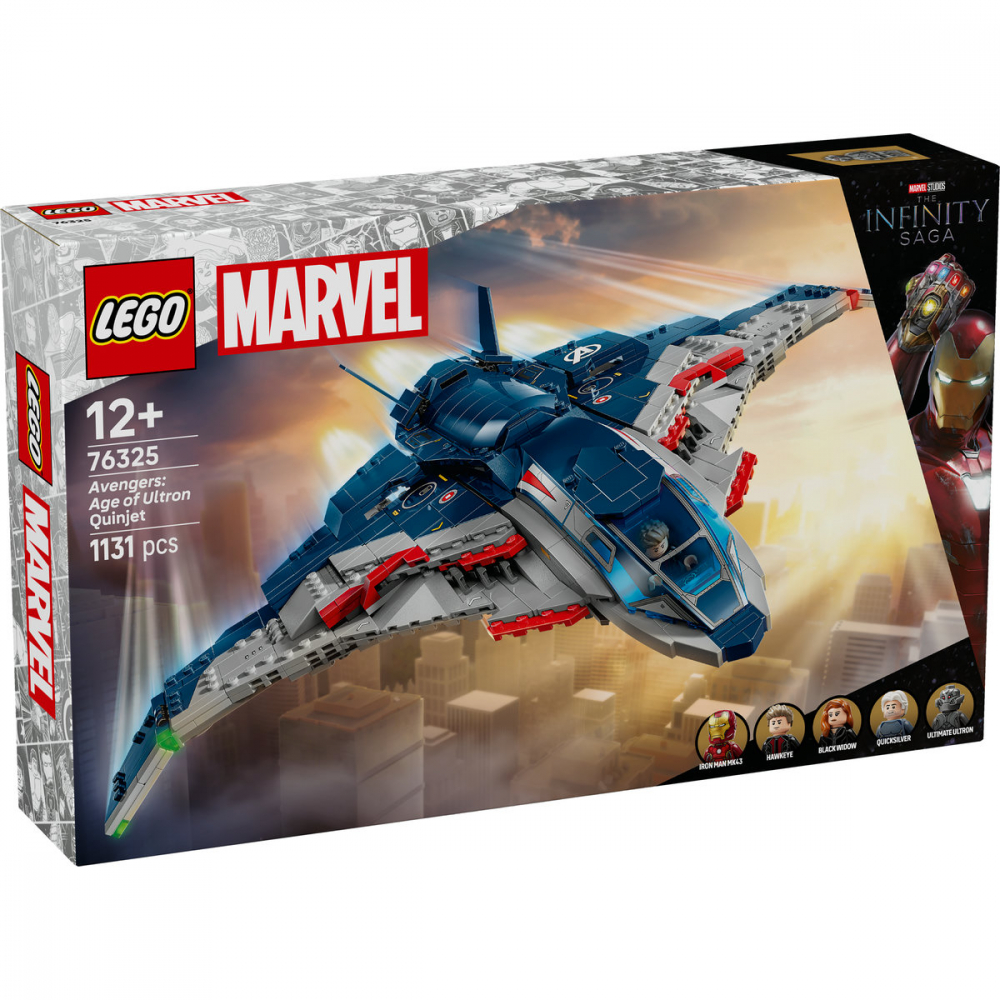 Quinjet din Razbunatorii: Sub semnul lui Ultron [2]