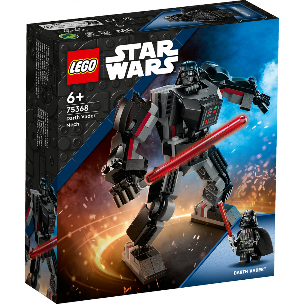 Robot Darth Vader [2]