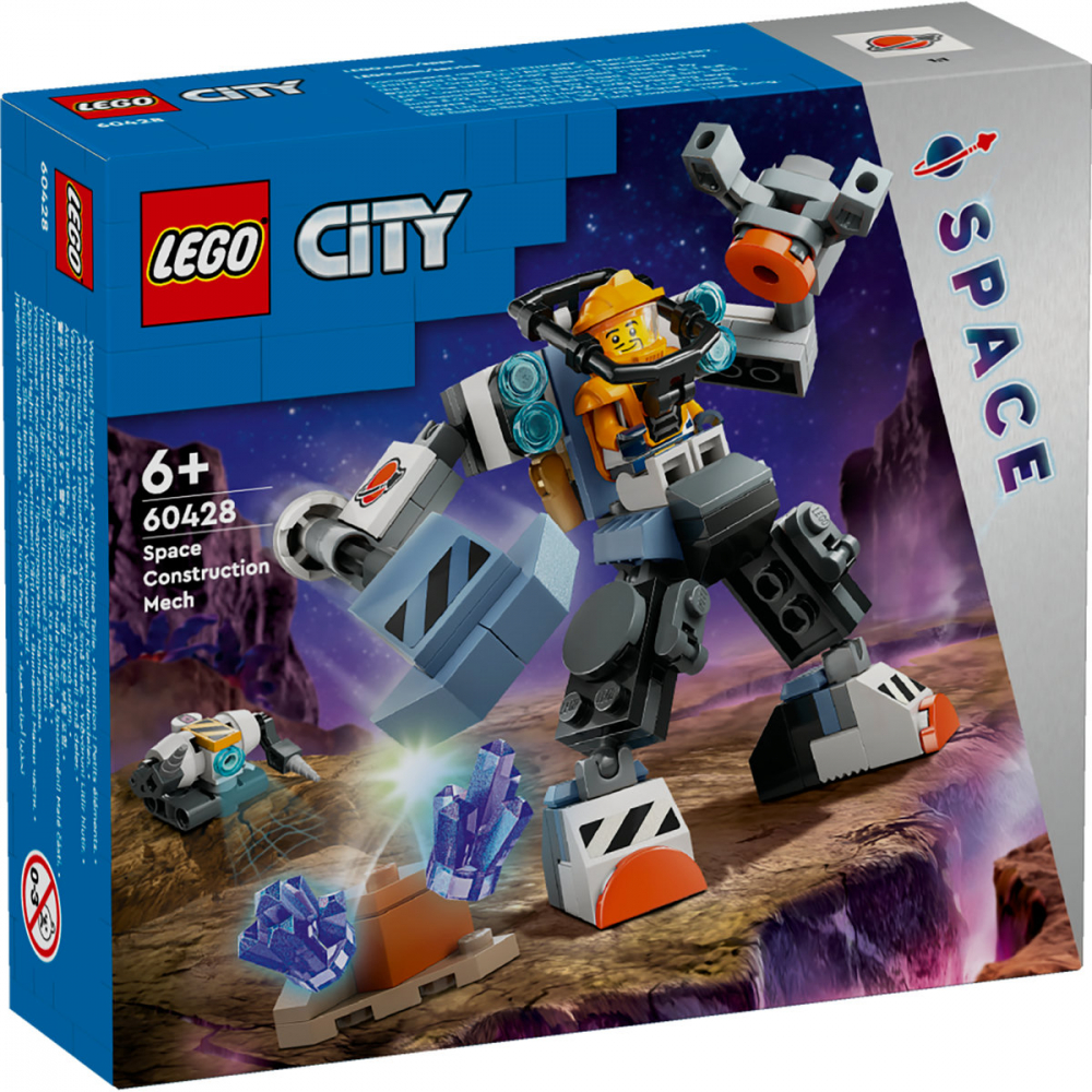 Robot spatial de constructii [2]