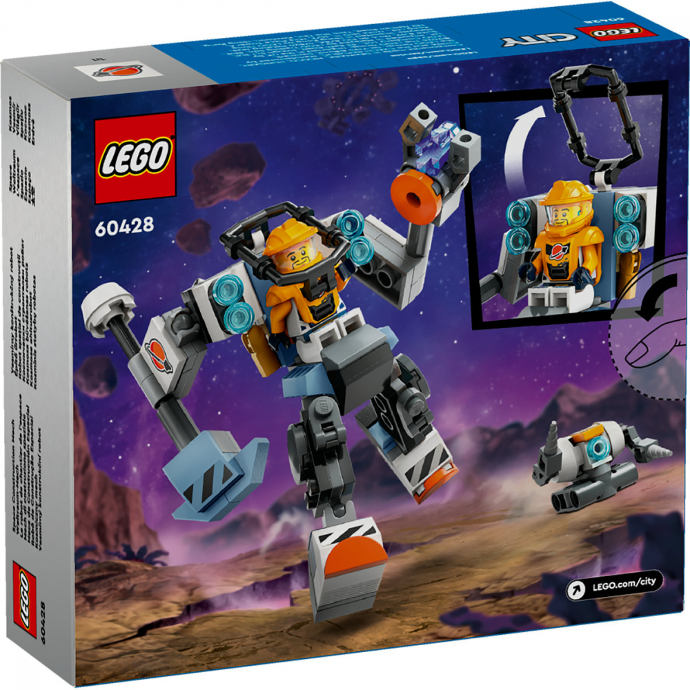 Robot spatial de constructii [3]