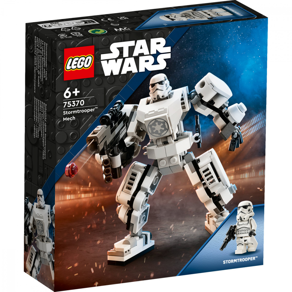 Robot Stormtrooper [2]