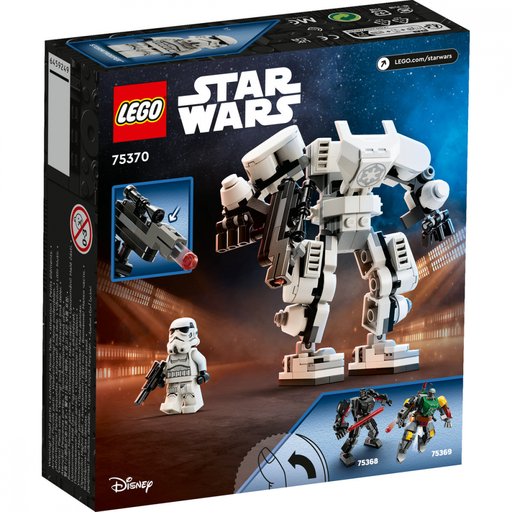 Robot Stormtrooper [3]