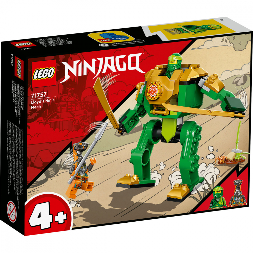 Robotul Ninja al lui Lloyd [2]