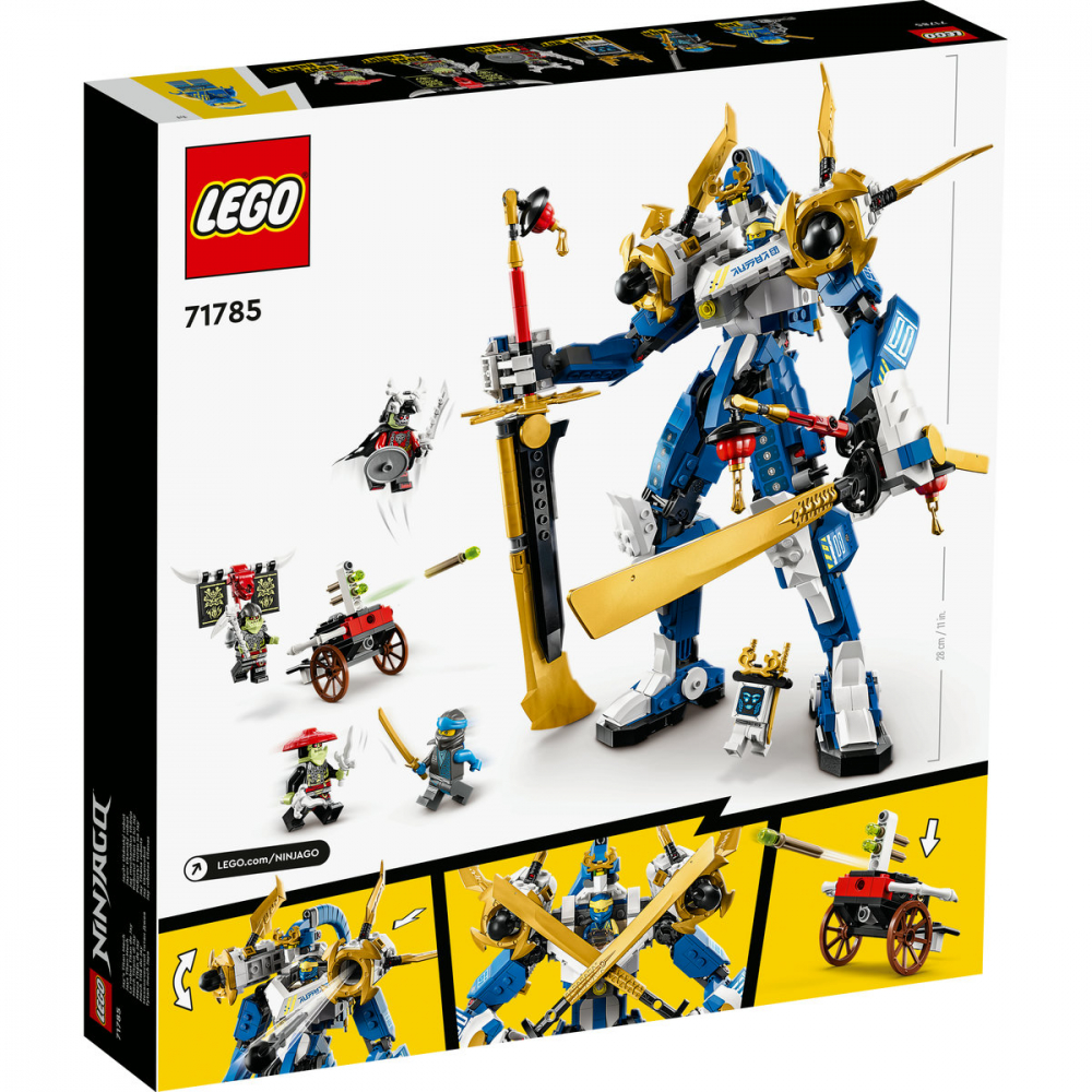 Robotul Titan al lui Jay [3]
