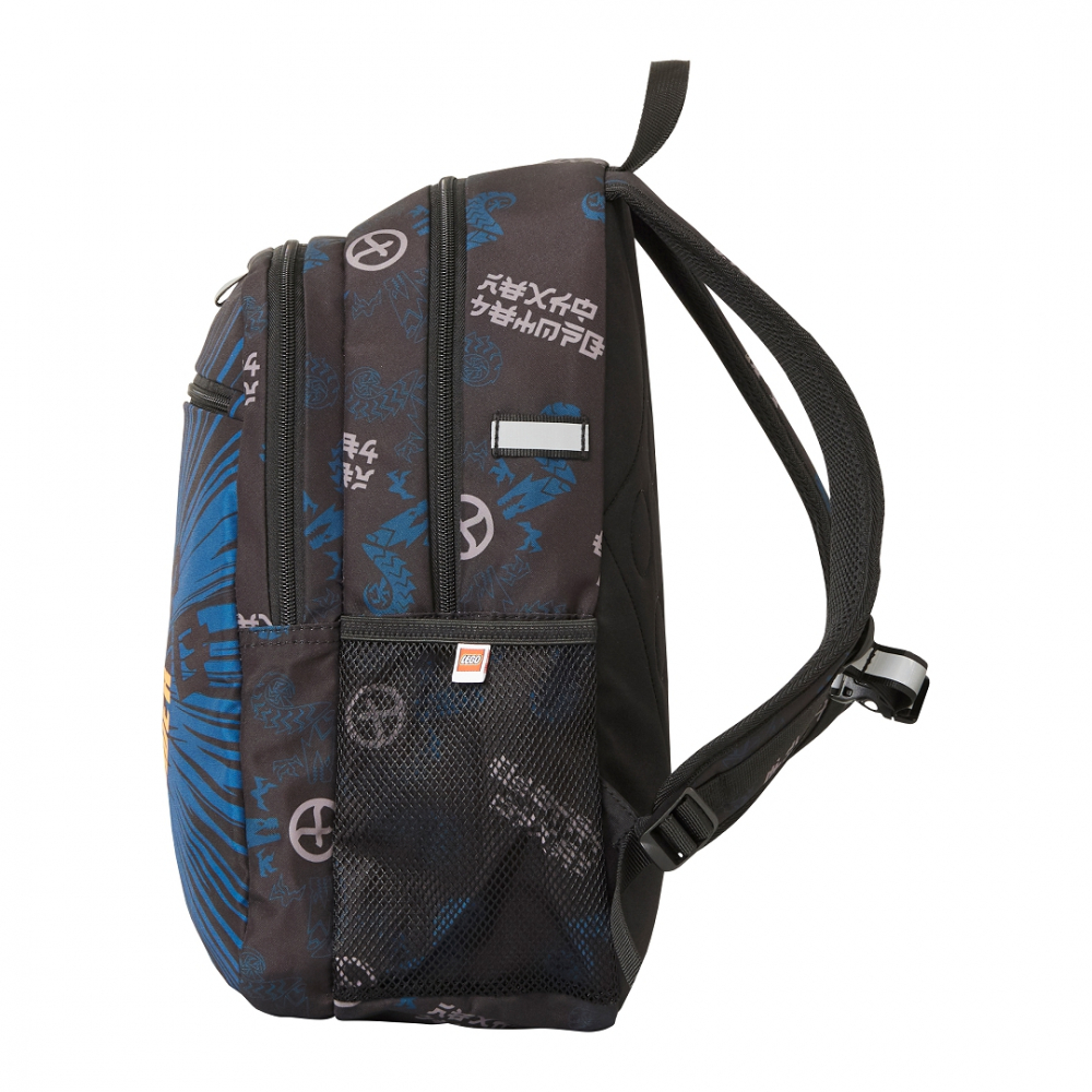 Rucsac extins LEGO - Ninjago Arin [3]