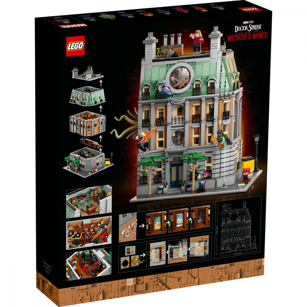 Sanctum Sanctorum [3]
