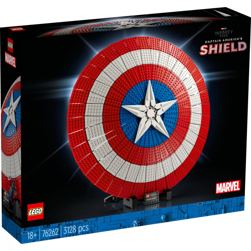 Scutul lui Captain America [2]