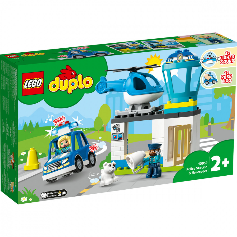 Sectie de politie si elicopter [2]