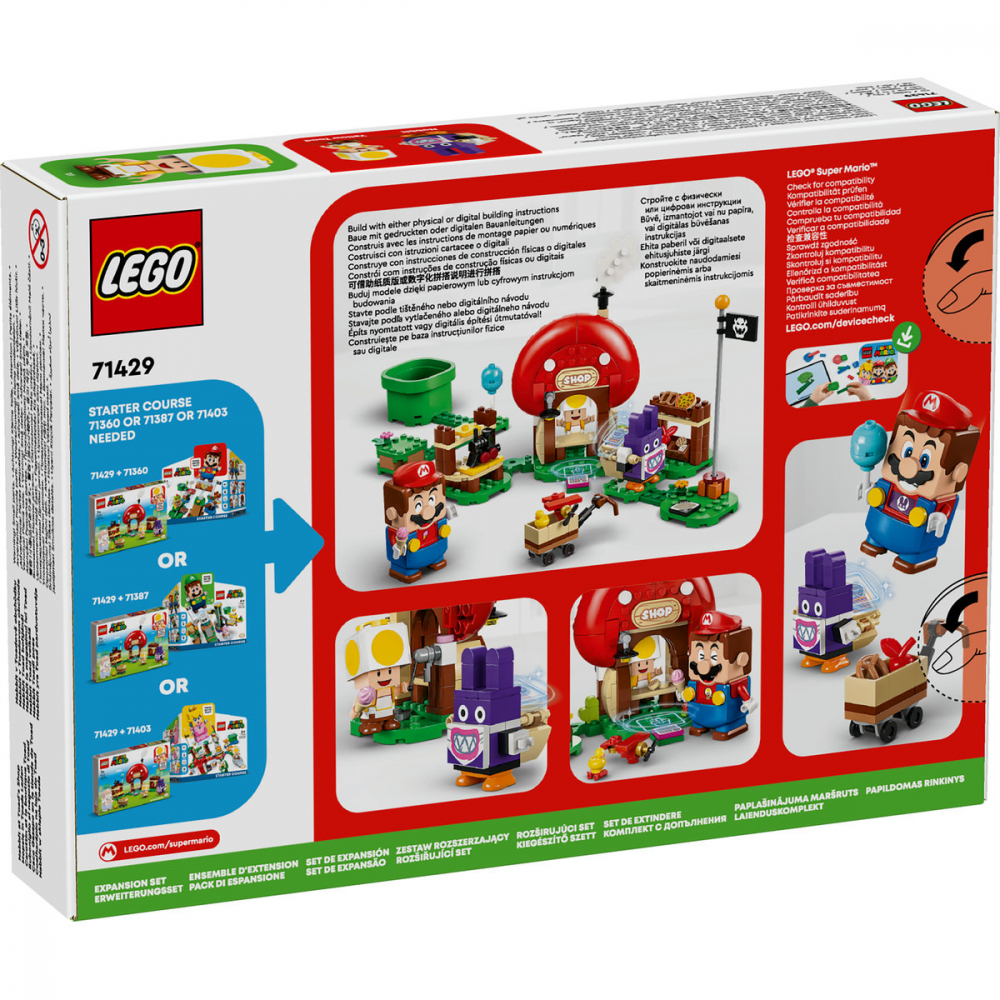 Set de extindere: Nabbit la magazinul lui Toad [3]